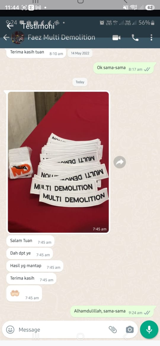 Multi Demolition Rocker Patches